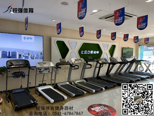 在家(jiā)使用(yòng)跑步機(jī)經常出現(xiàn)的(de)誤區(qū)有(yǒu)哪些(xiē)