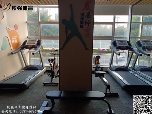 濟南(nán)某銀(yín)行(xíng)職工(gōng)健身(shēn)房(fáng)