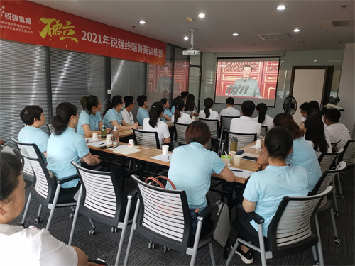 銳強體(tǐ)育集團用(yòng)自(zì)己的(de)方式慶祝建黨100周年(nián)
