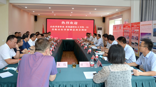 微(wēi)信圖片_20210814092021.jpg