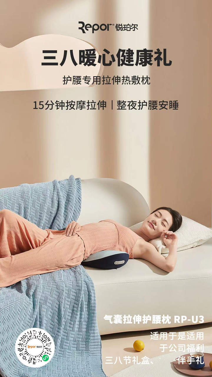 馬上(shàng)是(shì)國(guó)際勞動婦女(nǚ)節，為(wèi)什(shén)麽我們要(yào)介意“婦女(nǚ)”這(zhè)個(gè)詞