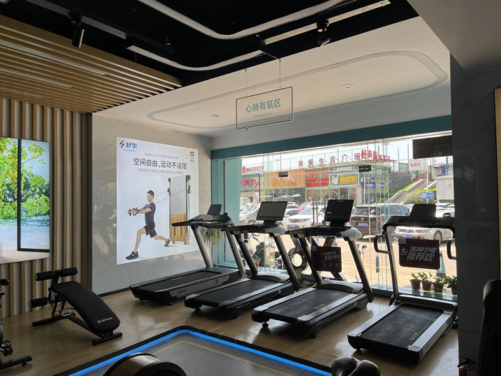 家(jiā)用(yòng)跑步機(jī)怎麽做(zuò)日(rì)常維護